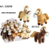 CABALLO 20CM PELUCHE 3 SURT