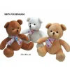 OSITO PELUCHE 3 COLORES SURT