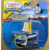 THOMAS-LOCOMOTORA PEQ.SURT.